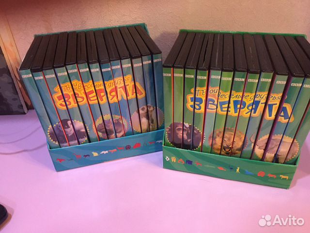 Коллекция дисков «Твои веселые друзья зверята»