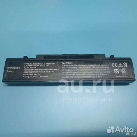 Аккумулятор AA-PB9NC6B для Samsung NP350V5C