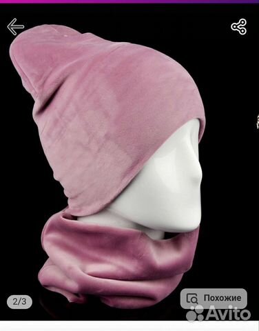 Шапка и снуд для девочки