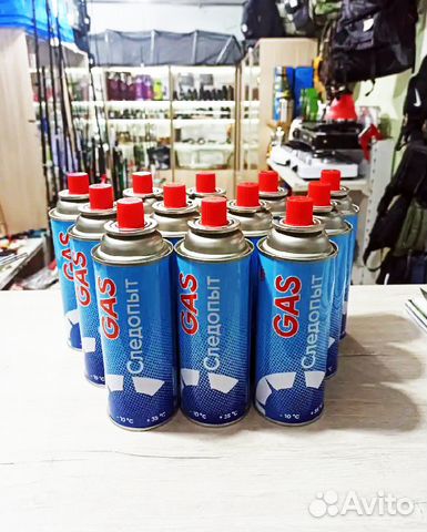 Газовый баллон Следопыт 220 гр Универсальный