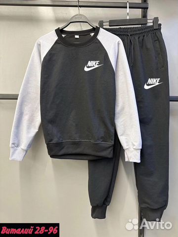 Мужской спортивный костюм