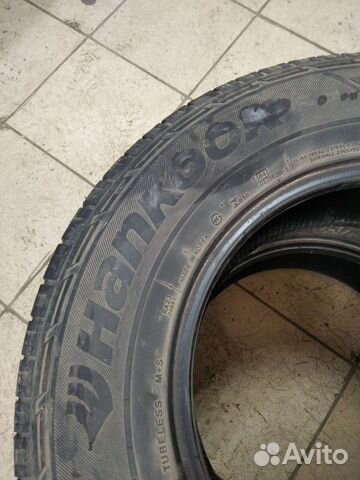 Hankook Dynapro HP RA23 225/75 R16