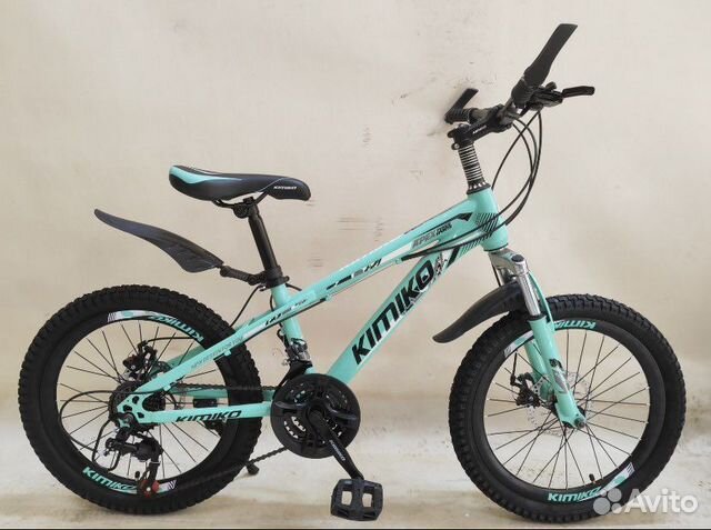 Велосипед 20 колесо