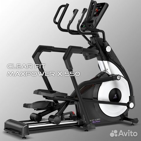 Эллиптический тренажер Clear Fit MaxPower X 550