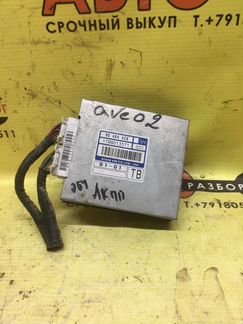 Блок управления АКПП Chevrolet Aveo T200 F14D3