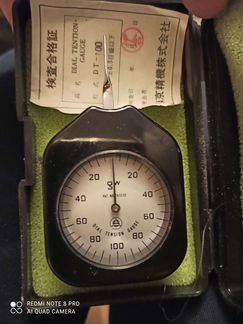 Весы до 100 гр. Япония