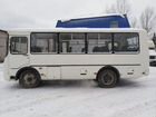 Междугородний / Пригородный автобус ПАЗ 320530-12, 2019 объявление продам