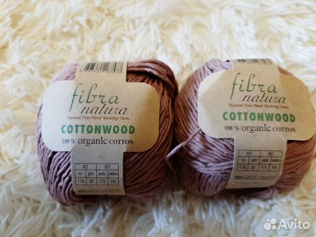 Пряжа нитки для вязания