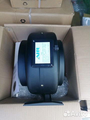 Вытяжной вентилятор 250 мм 220в