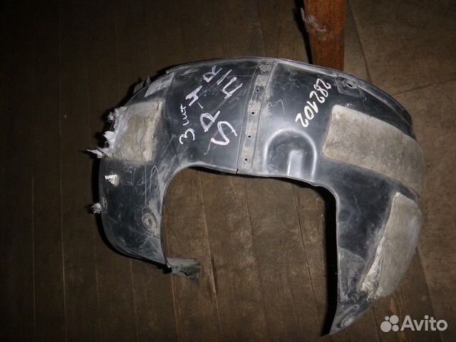 Локер передний правый KIA sportage 2016