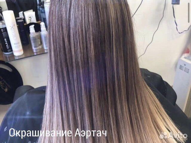 Парикмахерские услуги