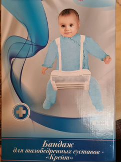 Шина фрейка