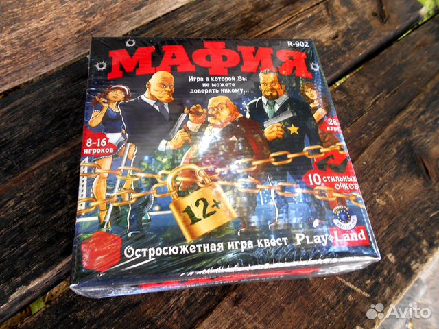 Карточная игра Мафия, другие игры