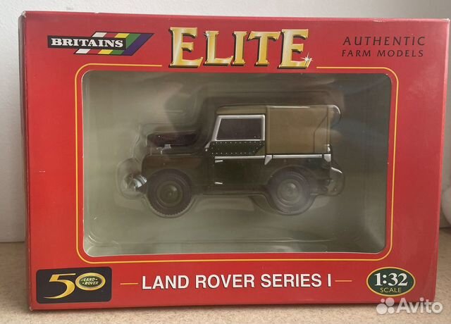 Модели 1:32 Land Rover, dealer