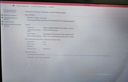 Ноутбук Lenovo G710