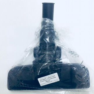 Насадка-щетка для пылесоса