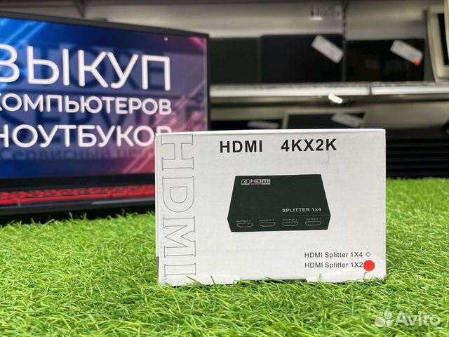 Hdmi Splitter 1x2