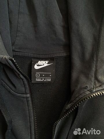 Zip hoodie nike