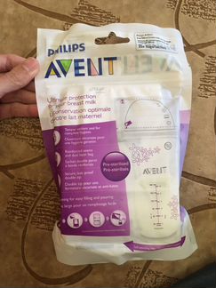 Новая упаковка Пакеты для хранения грудного молока