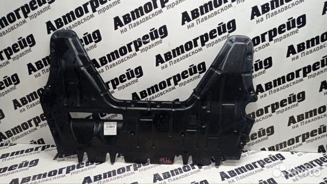 Защита двигателя Volkswagen Passat 3C2 BVY