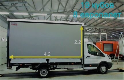 Грузоперевозки/переезды/газель/грузчики/пирамида