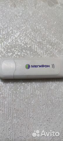 Модем для оператора Мегафон