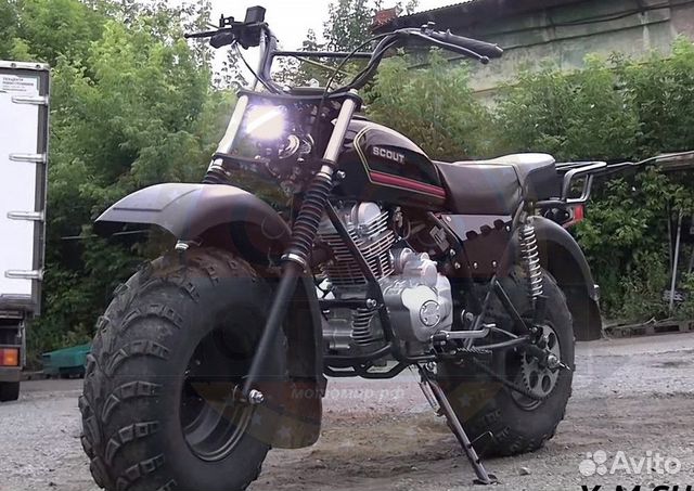 Мотоцикл внедорожный скаут-3V-200