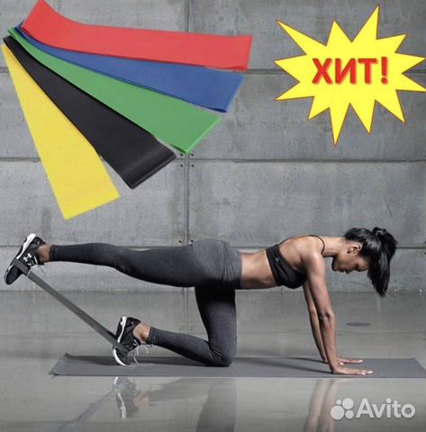 Резинки для спорта