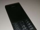 Кнопочный телефон Nokia 150 объявление продам