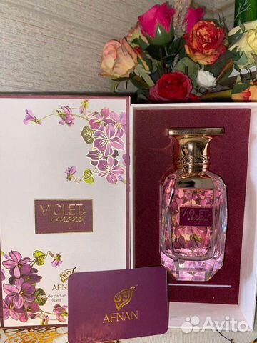 Violet bouquet Afnan 80ml