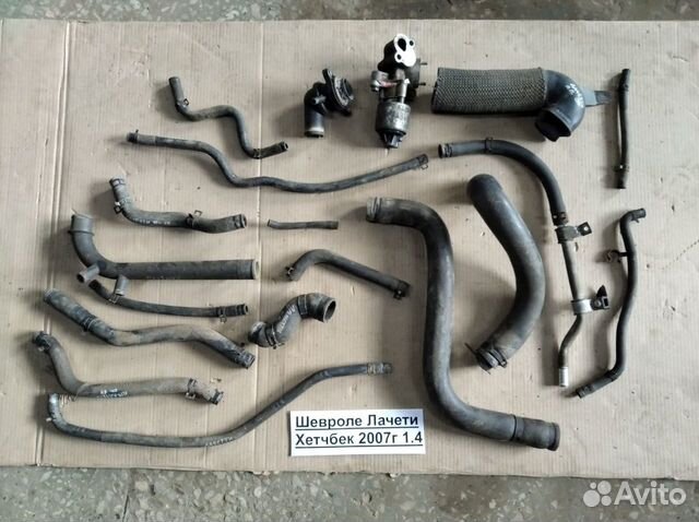 Chevrolet Lacetti 03-13г Патрубок охлаждения