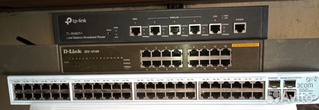 Сетевое компьютерное оборудование