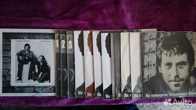 Виниловые грампластинки