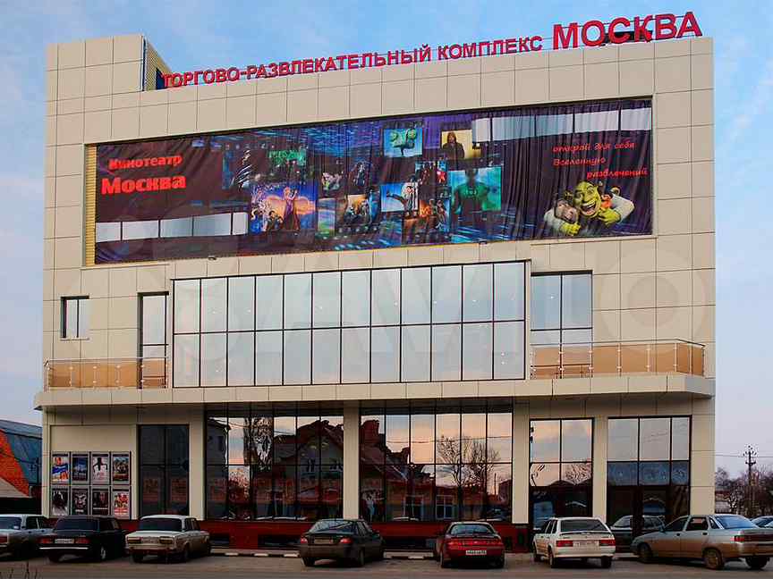 винтажный магазин улица ленина москва. красноярск, ул. банк в лобне на улице ленина 19. банк байбол. ул ленина д 44 г красногорск.