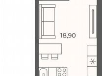 Квартира-студия, 23,8 м², 14/26 эт.