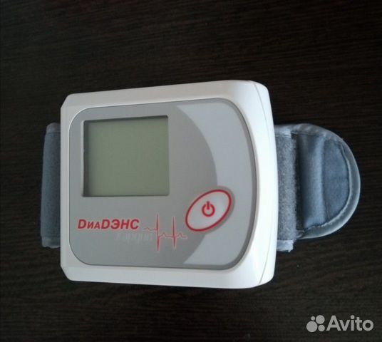 Новый Аппарат для коррекции артериального давления