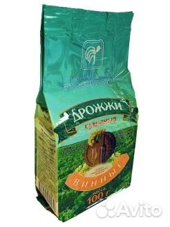 Дрожжи сушеные винные, Беларусь,100 гр