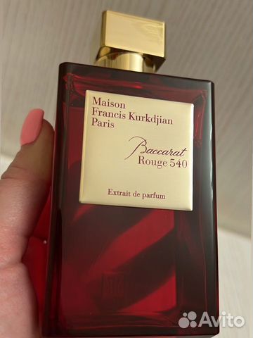 Баккара руж 540 экстракт распив отливант
