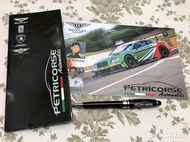 Petricorse automobili буклет ручка с выставки в Мо