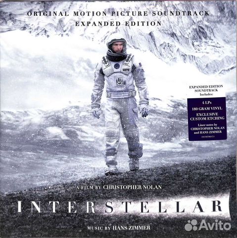 Пластинки Hans Zimmer interstellar O.S.T