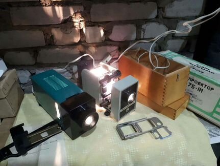 Диапроектор Экран, Ф75-1М фильмоскоп диафильмы ссс