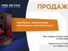 Игровой пк IntelCore i5 10400F/RTX3060/SSD объявление продам