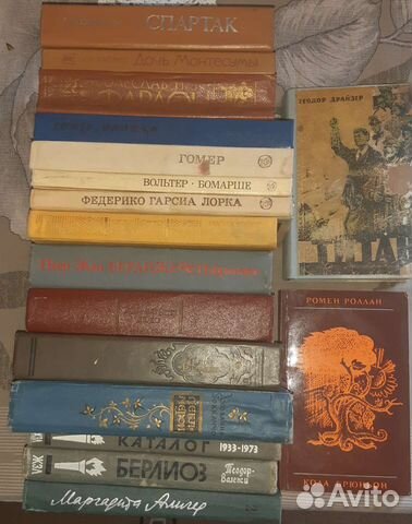Книги б/у, мировая классика