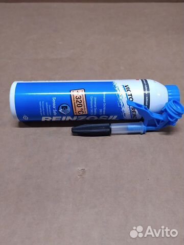 Герметик 200 ml высокотемпературный -50/300C