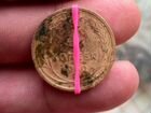 Монета Брак перевертыш.5 копеек 1930г объявление продам