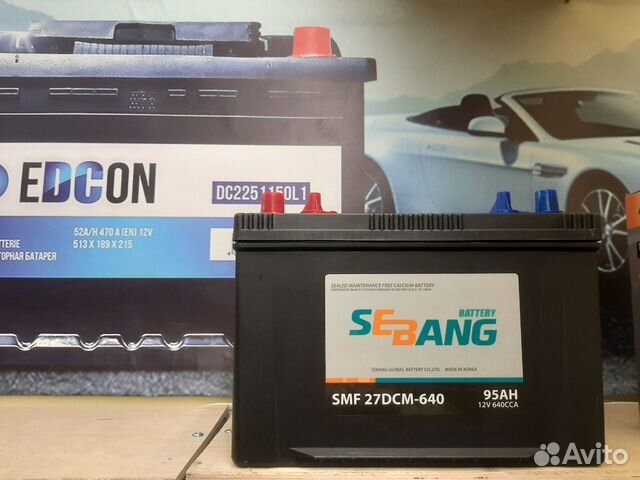 Тяговый аккумулятор Sebang marine 95ah