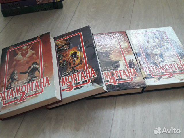 Любителям фантастики