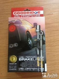 Армированные тормоз шланги Goodridge Subaru 24215