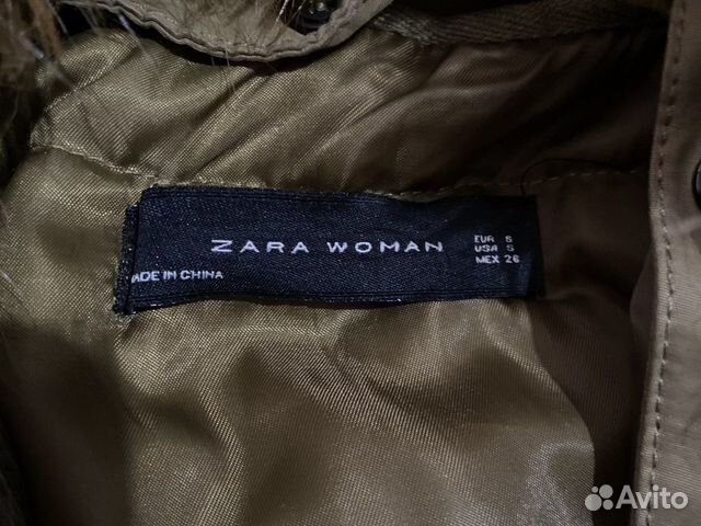 Парка zara