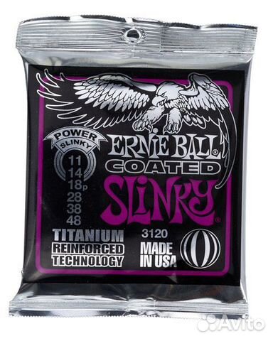 11-48 Ernie Ball 3120 Titanium